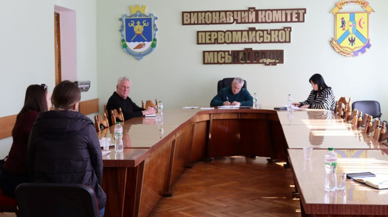 З якими проблемами жителі Первомайської громади йдуть до влади