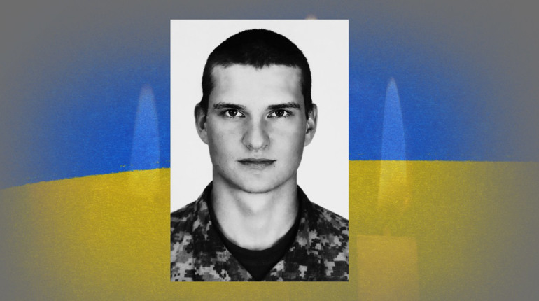 На фронті загинув військовий із Гадяцької громади Олександр Панасенко