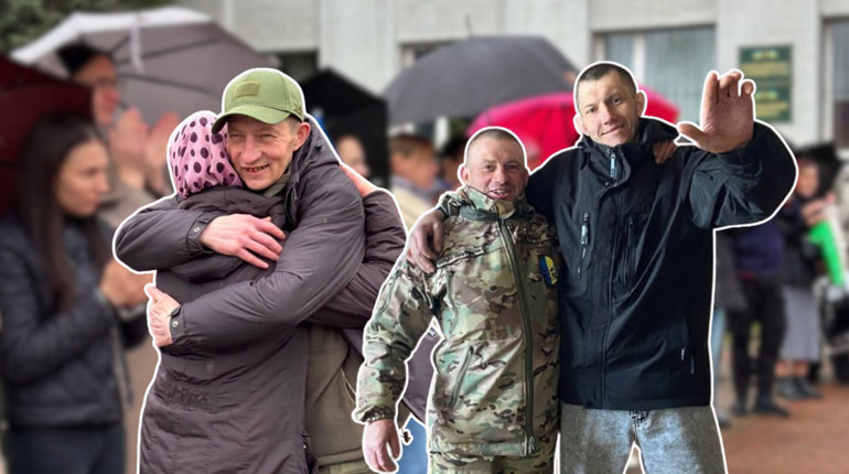 У Сарненському районі зустріли трьох військових, звільнених із полону