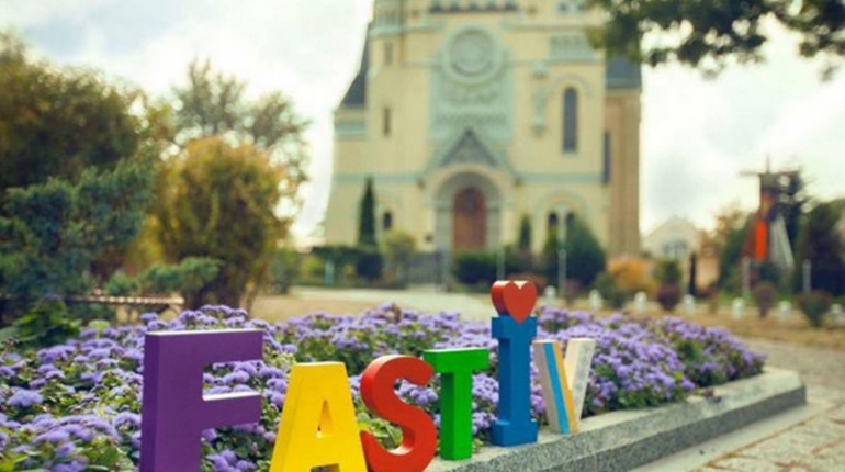 Подорож Фастовом: 15 місць, які має побачити кожен