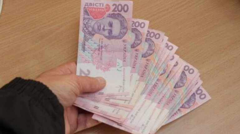 Українцям виплачують по 2000 гривень: як через Дію отримати гроші вже за сім днів