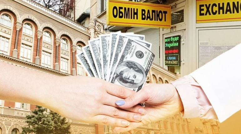 Курс іде вгору: як рішення Національного банку України і світові кризи впливають на гривню