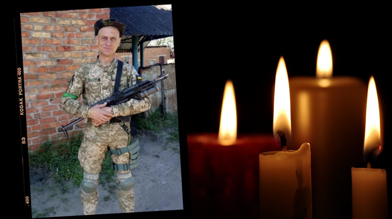 Світла пам’ять Герою: на щиті Олег Ситник