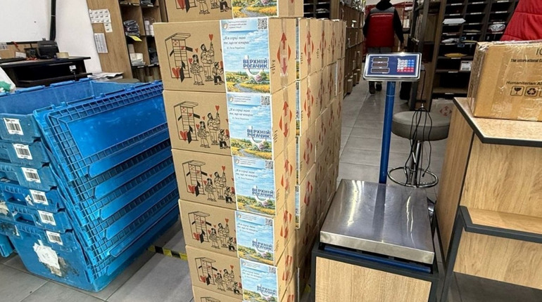 Громади Херсонщини підтримують військових: допомога від Верхньорогачицької громади