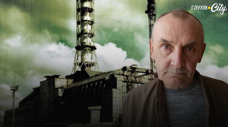 «25 рентген — і йдеш на заміну»: історія ліквідатора ЧАЕС із Шалигиного