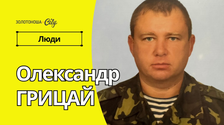 «Ті, хто пережив полон, круті. Говоріть їм це» (Валерія «Нава» Суботіна)