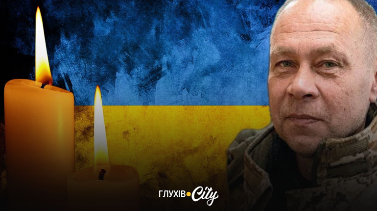 Після року надії підтвердилася загибель воїна з Березівської громади Віталія Черноуса