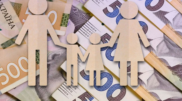 Грошова допомога для ВПО: що змінилося з квітня 2026 року