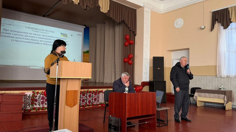 Григорій Карнаух став заступником голови Ташанської громади