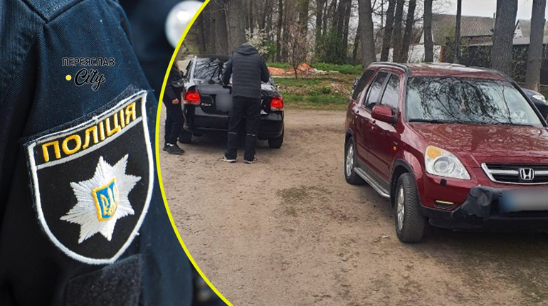 У Переяславі не розминулися водії автомобілів Renault та Honda: хроніка поліції