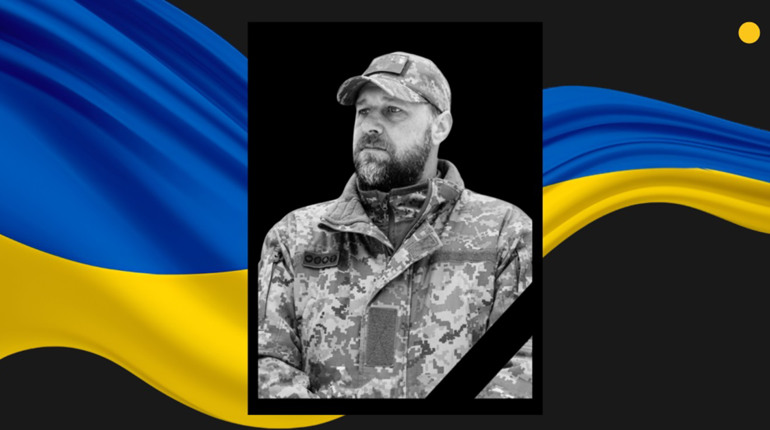 У Сарнах прощатимуться із захисником Сергієм Боротюком