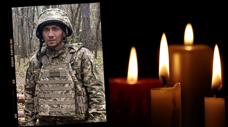 Відданий Україні до останнього подиху: пам’яті Євгена Лимаря