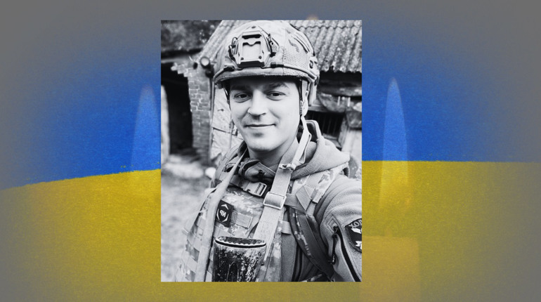 У Гадячі попрощаються із померлим військовим Богданом Ков’яновим