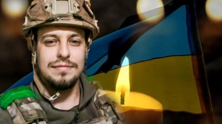 28 квітня на Кагарличчині оголошено Днем жалоби на вшанування пам'яті воїна Вадима Юрченка