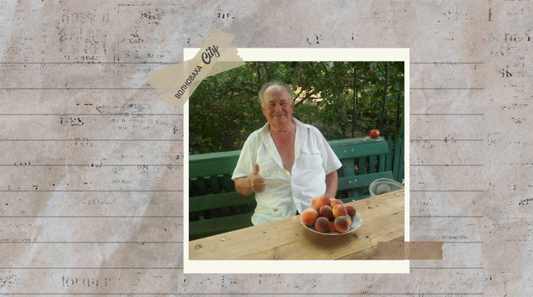 Жити попри все: історія 90-річного переселенця з Волновахи Георгія Полякова