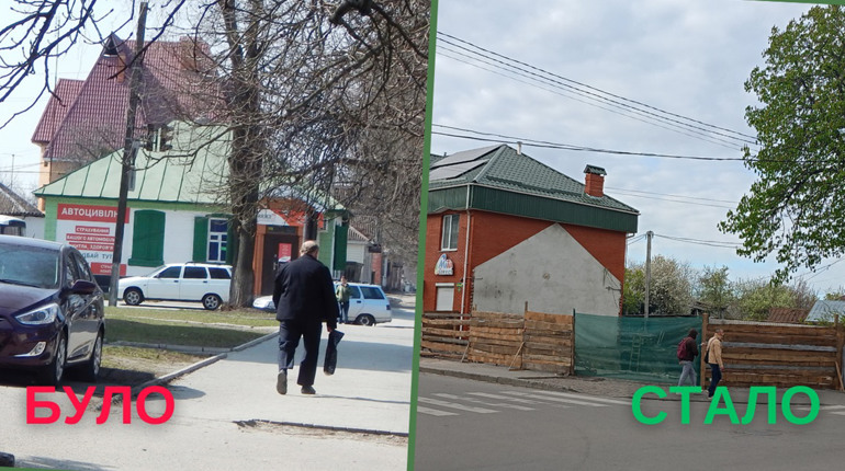 Фонтан чи парковка: про будівництво на розі Черкаська-Благовіщенська