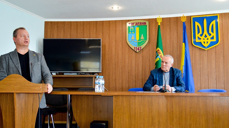 У Кагарлику обговорили створення індустріального парку: пропозицію винесуть на сесію міськради