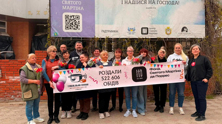 Понад пів мільйона обідів для Херсона: три роки місії фонду Святого Мартіна де Поррес з Фастова