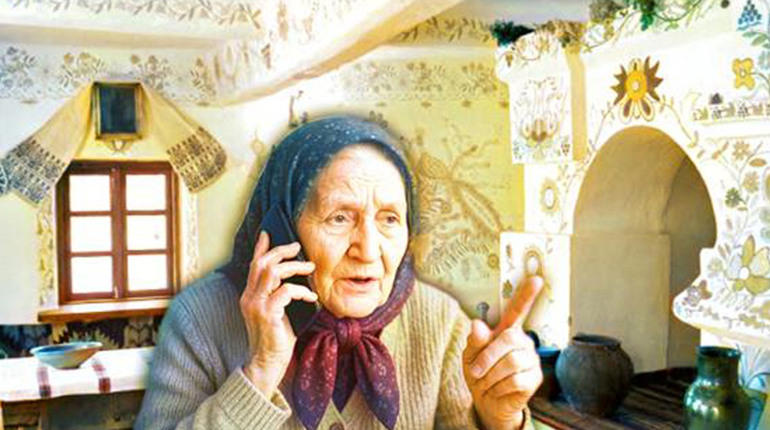 Забобони чи життєва мудрість
