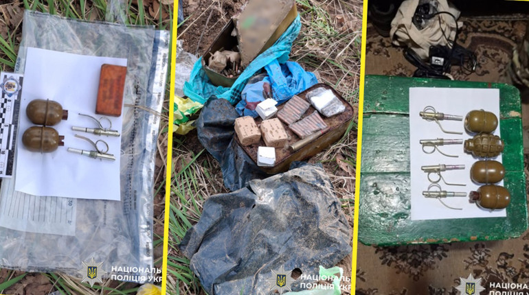 На Черкащині затримали торговця зброєю: вилучили автомат, тротил і тисячі набоїв