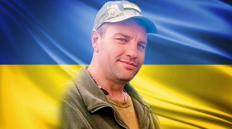 Б’ючи ворога, загинув житель Кагарличчини Віктор Білик. Його поховають у рідній Халчі