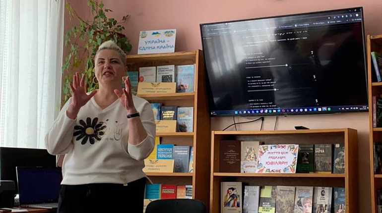 У пошуках балансу: бібліотекарки Кагарлицької громади долучилися до практичного тренінгу