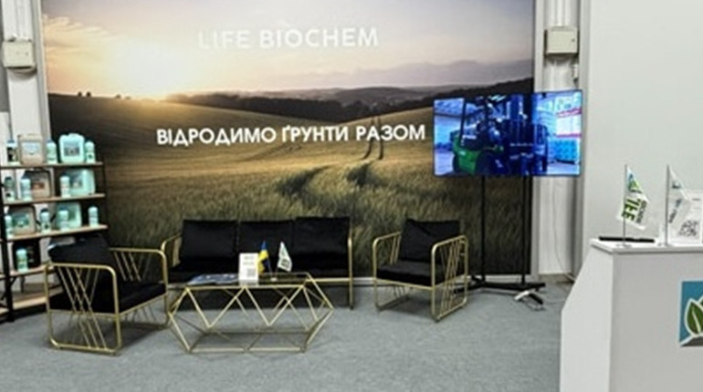 Помилки при організації презентацій: як екран впливає на сприйняття контенту