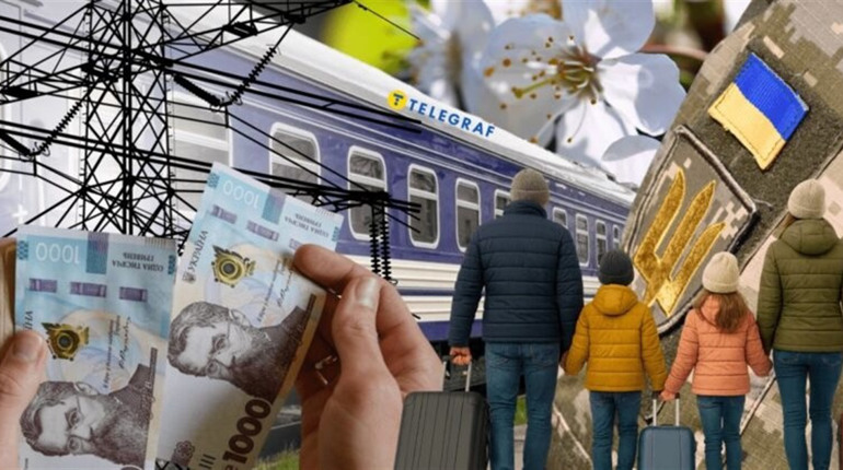 Комунальні тарифи, кешбек та “Доступні ліки”: що очікує українців у травні?