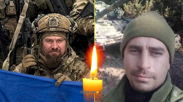 Сьогодні, 3 травня, у роковини загибелі згадуємо Героїв Дмитра Тимченка та Юрія Болбота