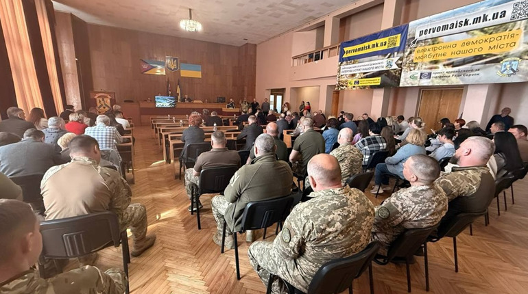 Сесія у Первомайську: мільйони для КП і відмова інвестору