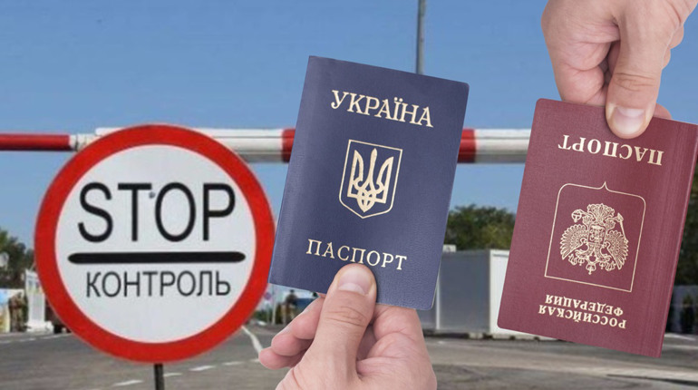 Виїзд ускладнюється: нові правила перетину кордону РФ — Білорусь