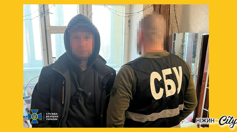 СБУ викрила на Чернігівщині адміністраторів Telegram-канали, які повідомляли про пересування ТЦК