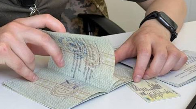 На Кременеччині чоловік намагався уникнути мобілізації через підроблені документи