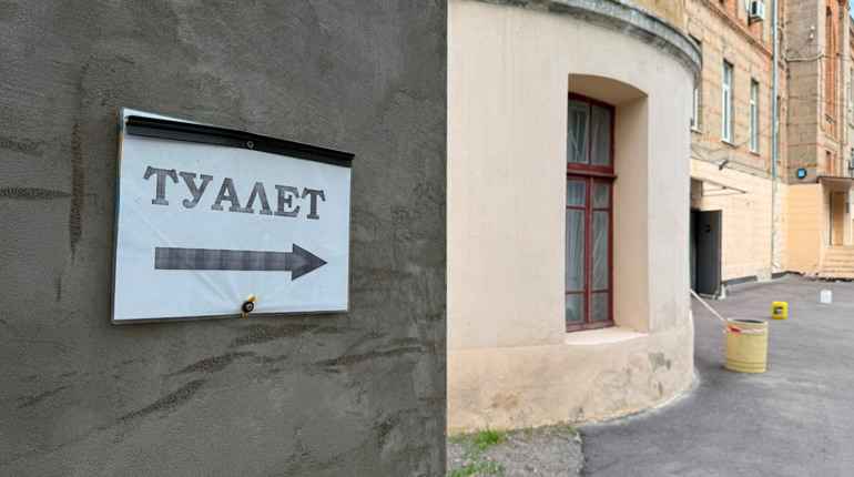 3 безкоштовних та 2 платні: де у центрі Первомайська є громадські вбиральні