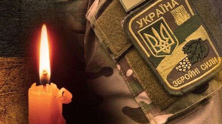 Старокостянтинівщина проведе в останню путь захисника