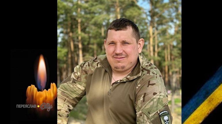 Сьогодні, 15 травня, минають другі роковини загибелі Героя Анатолія Бродюка