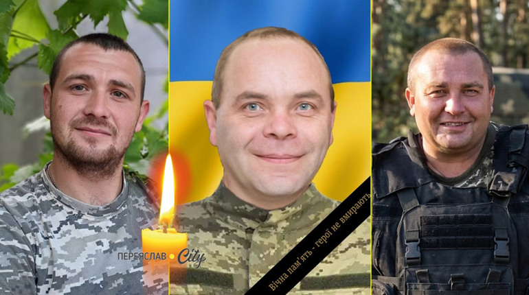 Сьогодні, 13 травня, згадуємо Героїв Сергія Прента, Максима Булавченка та Сергія Слизького