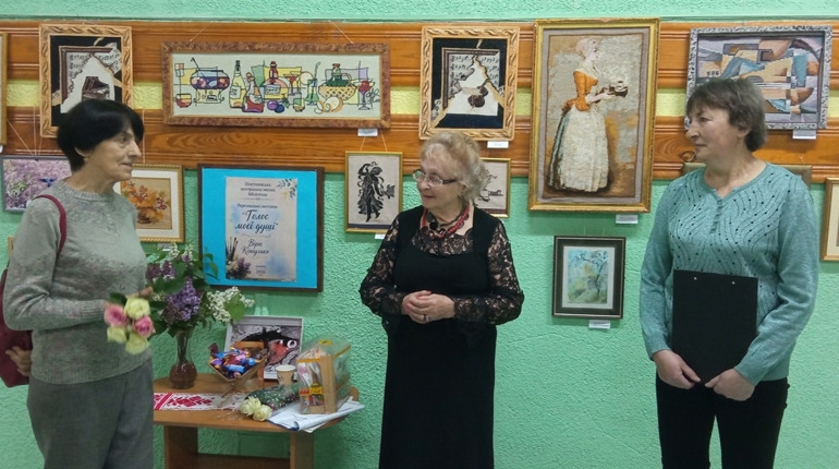 Інженерка, альпіністка, майстриня: Віра Кішулько представила персональну виставку в Шостці