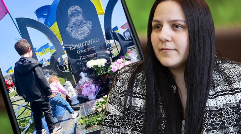 Батько трьох дітей і командир: історія глухівчанина Олександра Єрмоленка