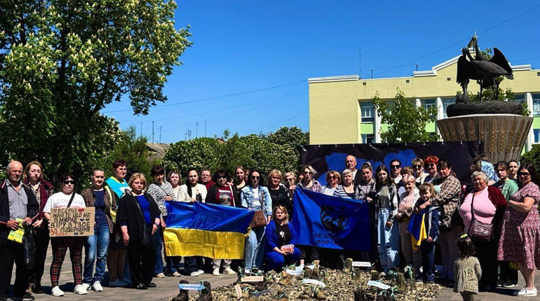 «Координати пам'яті»: у Фастові відбулася акція на підтримку родин полонених та зниклих безвісти