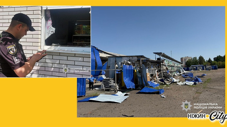 Поліція працює на місці російського удару по Прилуках: є загиблі та поранені