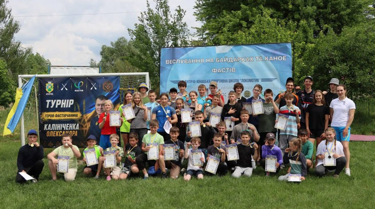 Турнір пам’яті Героя: юні фастівські спортсмени змагалися за кубок Олександра Калініченка