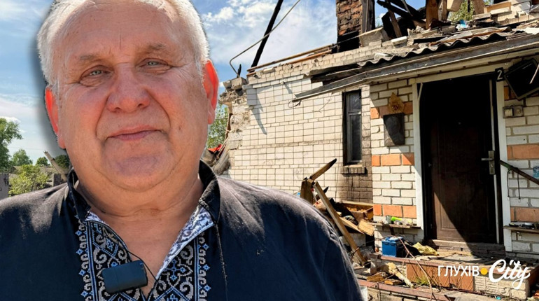 Сховалися за мить до вибуху: подружжя із Глухівщини дивом вціліло під час удару по будинку