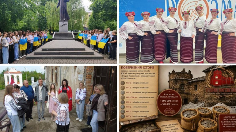 Новини Старокостянтинівщини: зустріч до Дня Героїв, стрічки пам’яті, унікальні монети, перемога