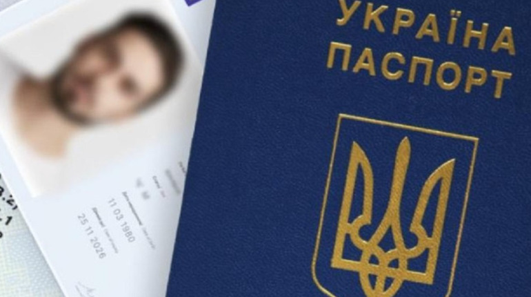 Як отримати українські документи після виїзду з окупації у 2026 році: що змінилося і куди звертатися