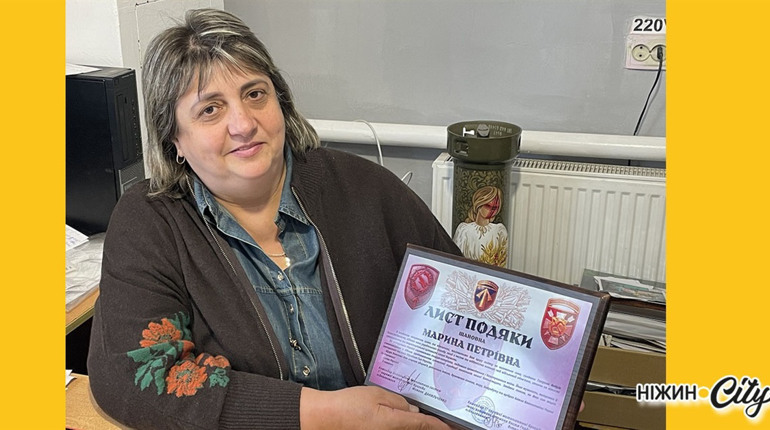 У ДЕНЬ МАТЕРІ ЇЇ СЕРЦЕ СПІВАЛО