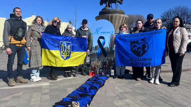 Співзасновниці «Незламної фортеці»: «За кожним зниклим безвісти стоїть родина, яка чекає»