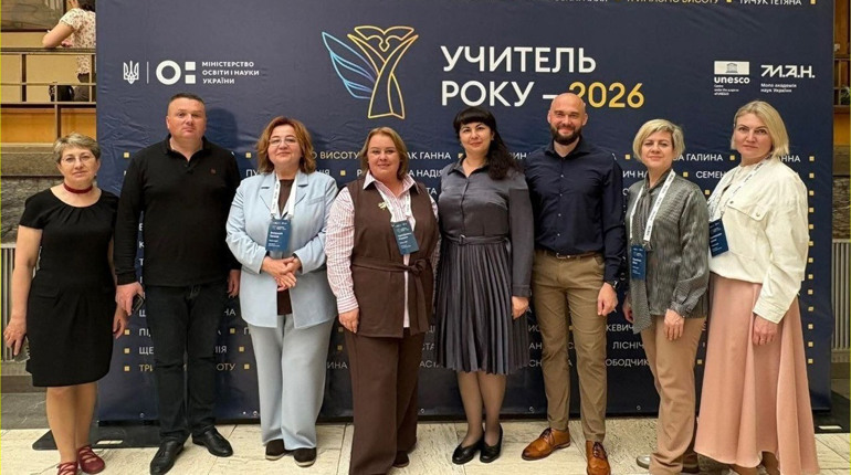 Учителька Кагарлицького ліцею №3 оцінювала фіналістів всеукраїнського конкурсу «Учитель року – 2026»