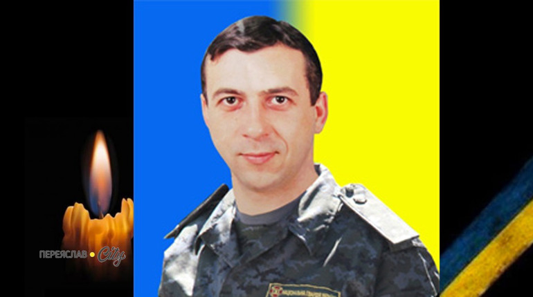 Сьогодні, 24 травня, минають роковини загибелі Героя Станіслава Зінчика