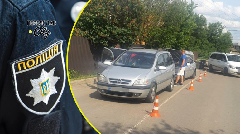 У Переяславі водій Ford Mondeo «наздогнав» водія Opel: хроніка поліції